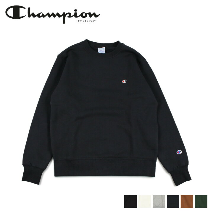 楽天市場 最大1000円offクーポン Champion チャンピオン トレーナー スウェット メンズ 無地 Crew Neck Sweatshirt ブラック オフ ホワイト グレー ネイビー 黒 白 C3 Q006 シュガーオンラインショップ 楽天市場 最大1000円offクーポン Champion チャンピオン トレーナー スウェット メンズ 無地 Crew Neck Sweatshirt ブラック オフ ホワイト グレー ネイビー 黒 白 C3 Q006 シュガーオンラインショップ
