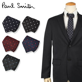 【最大1000円OFFクーポン配布中】 Paul Smith ポールスミス ネクタイ メンズ イタリア製 シルク ビジネス 結婚式 ブラック ネイビー ワイン レッド 黒 ブランド