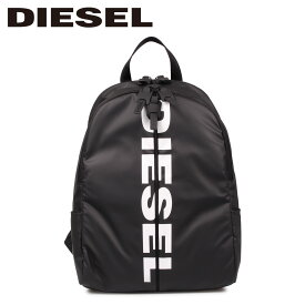 楽天市場 Diesel ディーゼル バックパック リュック メンズバッグ バッグ バッグ 小物 ブランド雑貨の通販 楽天市場 Diesel ディーゼル バックパック リュック メンズバッグ バッグ バッグ 小物 ブランド雑貨の通販