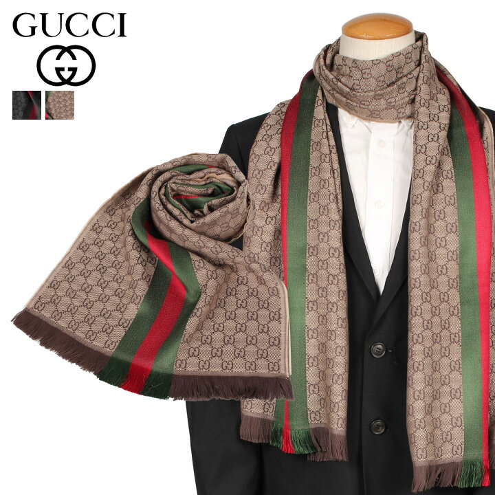 楽天市場】【最大1000円OFFクーポン配布中】 GUCCI グッチ マフラー  