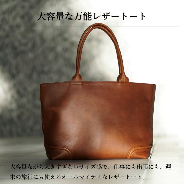 楽天市場】FIVE WOODS ファイブウッズ バッグ トートバッグ メンズ 