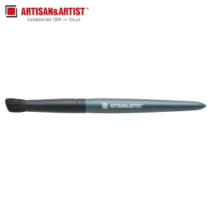 ARTISAN&ARTIST アルティザン&アーティスト ブラシ メイクブラシ 化粧ブラシ 熊野筆 メイクアップ アーティスト&プロフェッショナルズ レディース MAKEUP ARTIST&PROFESSIONALS グレー 7WM-PFM04