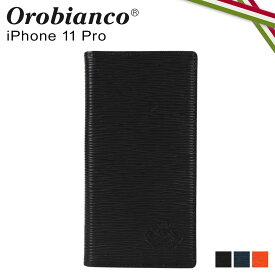 Orobianco オロビアンコ iPhone11 Pro ケース スマホケース 携帯 手帳型 アイフォン メンズ レディース ONDA BOOK TYPE SMARTPHONE CASE ブラック ネイビー オレンジ 黒 ORIP-0006-11Pro