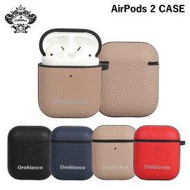 Orobianco オロビアンコ AirPods 2 ケース カバー iPhone アイフォン エアーポッズ メンズ レディース シュリンク PU LEATHER AIRPODS CASE ブラック ネイビー グレージュ レッド 黒