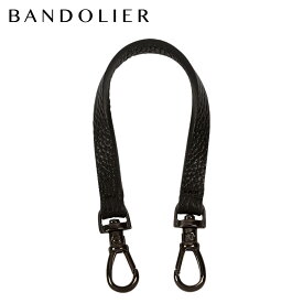 【最大1000円OFFクーポン配布中】 バンドリヤー BANDOLIER ストラップ スマホストラップ エマ バンドレット ストラップ ブラック 黒 メンズ レディース EMMA BANDOLET STRAP PEWTER ブラック 黒 31EMM