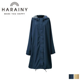 【最大1000円OFFクーポン配布中】 HARAINY ハレニー レインコート レインウェア カッパ 雨具 アウター レディース 自転車 撥水 ネイビー ベージュ