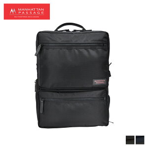 MANHATTAN PASSAGE �}���n�b�^���p�b�Z�[�W �����b�N �o�b�O �o�b�N�p�b�N �����Y 19L MULTI POCKET BUSINESS BACKPACK �u���b�N �l�C�r�[ �� 9050