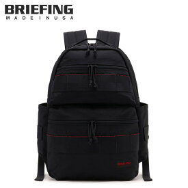 【最大1000円OFFクーポン配布中】 BRIEFING ブリーフィング リュック バッグ バックパック メンズ 20.3L ATTACK PACK ブラック ネイビー 黒 BRF136219