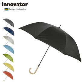 innovator イノベーター 傘 長傘 軽量 メンズ レディース ジャンプ 雨傘 雨具 65cm 無地 耐風骨傘 ワンタッチ ブラック グレー ネイビー ベージュ ライト ブルー グリーン イエロー オレンジ 黒 IN-65AJ 母の日