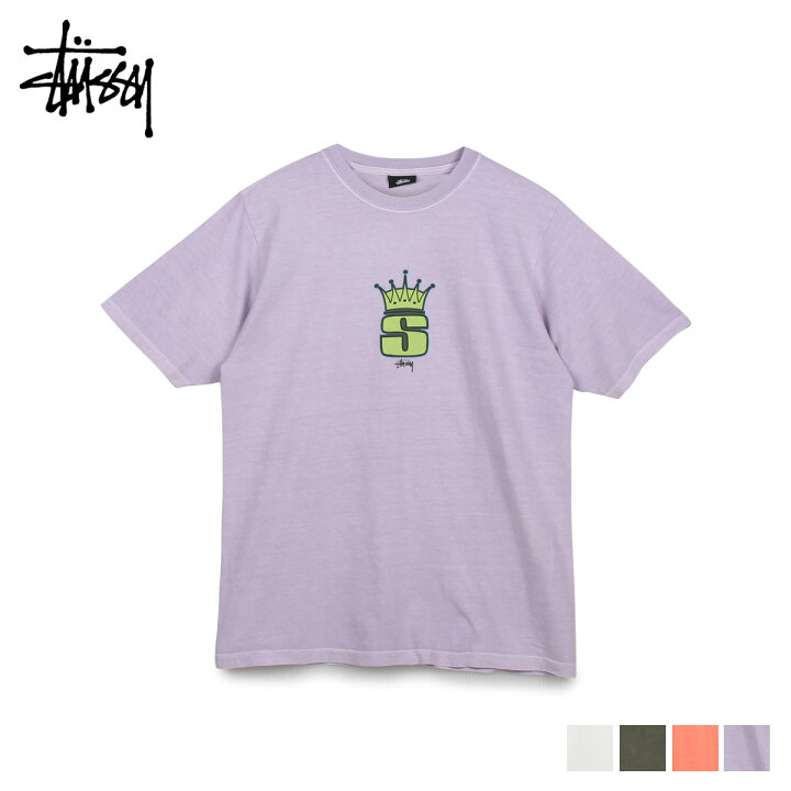 楽天市場 Stussy ステューシー Tシャツ 半袖 メンズ S Crown Pig Dyed Tee ホワイト オリーブ オレンジ ラベンダー 白 シュガーオンラインショップ