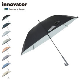 innovator イノベーター 傘 長傘 軽量 晴雨兼用 メンズ レディース 雨傘 傘 雨具 65cm 無地 グラスファイバー骨 ワンタッチ ジャンプ傘 半自動開閉式 超撥水 IN-65AJP 母の日