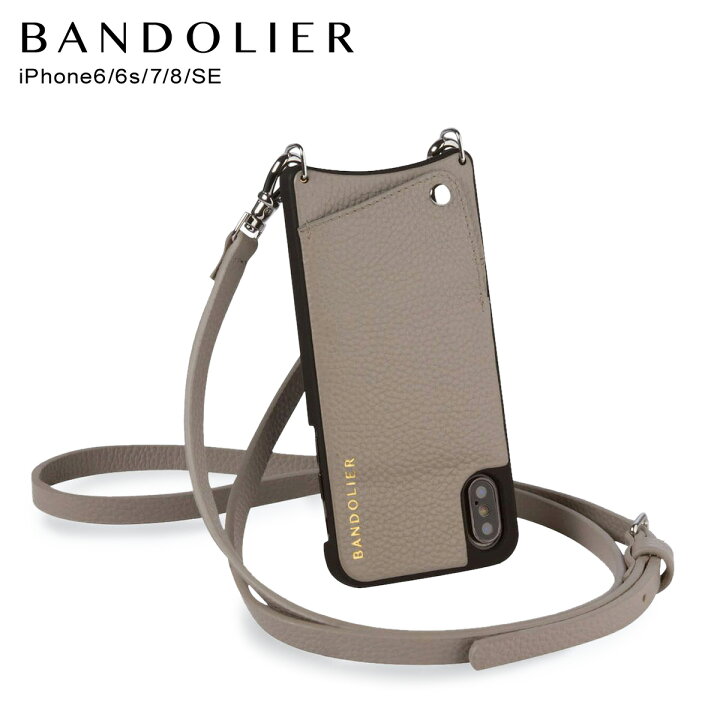 楽天市場】【最大1000円OFFクーポン】 バンドリヤー BANDOLIER iPhone SE SE2 8 7 6s 6 ケース スマホケース 携帯 ショルダー アイフォン エマ メンズ レディース レザー EMMA GREIGE ベージュ : シュガーオンラインショップ 楽天市場】【最大1000円OFFクーポン】 バンドリヤー BANDOLIER iPhone SE SE2 8 7 6s 6 ケース スマホケース 携帯 ショルダー アイフォン エマ メンズ レディース レザー EMMA GREIGE ベージュ : シュガーオンラインショップ