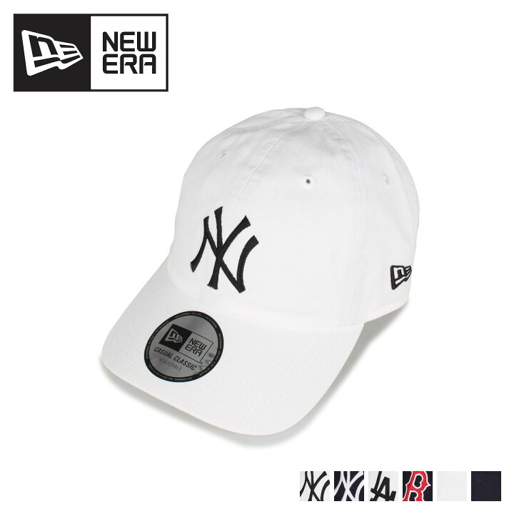 楽天市場 最大1000円offクーポン New Era ニューエラ キャップ 帽子 メンズ レディース Casual Classic ホワイト ネイビー 白 シュガーオンラインショップ