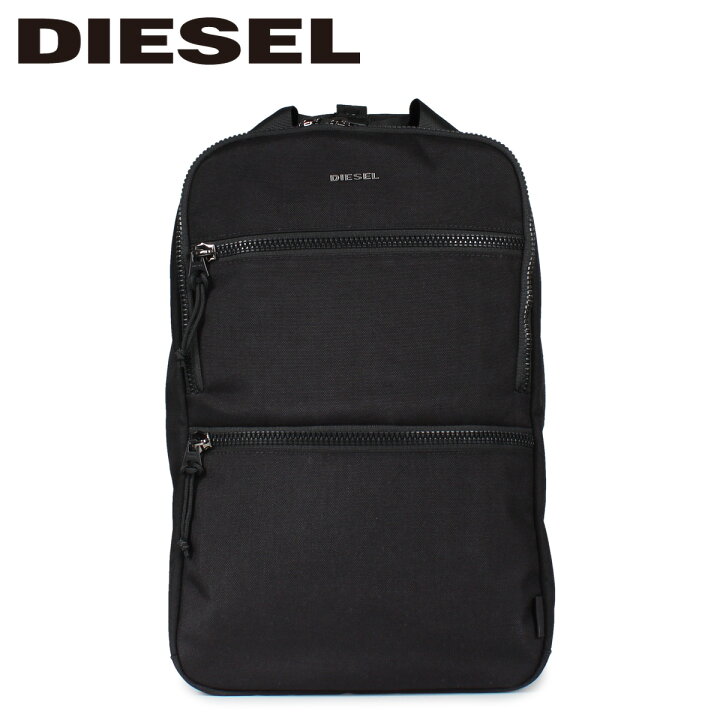 楽天市場 Diesel ディーゼル バッグ リュック バックパック メンズ Ginkgo Backpack ブラック 黒 Xp2676 シュガーオンラインショップ 楽天市場 Diesel ディーゼル バッグ リュック バックパック メンズ Ginkgo Backpack ブラック 黒 Xp2676 シュガーオンラインショップ
