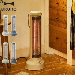 u[m BRUNO q[^[ dCq[^[ Xg[u J[{q[^[ g U g ԊOq[^[ mX^ ^C}[ X g[   O[W u[ O[ O[