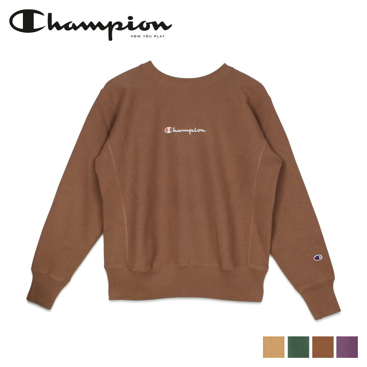 楽天市場 最大1000円offクーポン Champion チャンピオン リバースウィーブ トレーナー スウェット プルオーバー メンズ レディース クルーネック Reverse Weave Crew Neck Sweat ベージュ オリーブ ブラウン パープル C3 S011 シュガーオンラインショップ