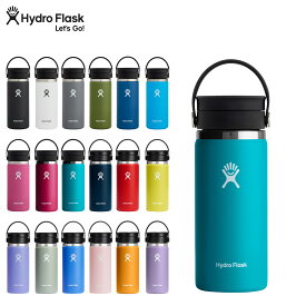 【最大1000円OFFクーポン配布中】 ハイドロフラスク Hydro Flask 16oz コーヒー グレックス シップ 16オンス ステンレスボトル マグボトル 水筒 魔法瓶 16オンス 473ml 保温 保冷 5089132 アウトドア 母の日