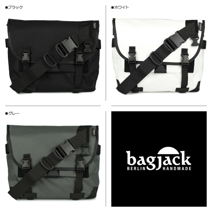 楽天市場】【最大1000円OFFクーポン配布中】 バッグジャック bagjack 
