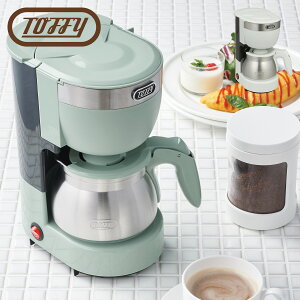 gtB[ Toffy R[q[[J[ R[q[}V[ JtFu_[ 650ml  ۉ  g Ɠd Lb` hi LADONNA K-CM8