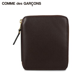 【最大1000円OFFクーポン配布中】 COMME des GARCONS コムデギャルソン 財布 二つ折り メンズ レディース ラウンドファスナー CLASSIC ブラウン SA2100