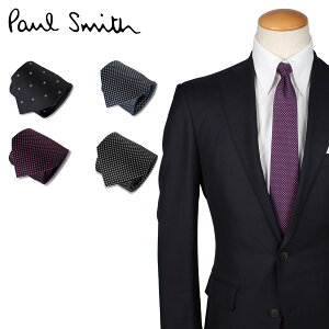 yő1000~OFFN[|sz Paul Smith |[X~X lN^C Y C^A VN rWlX  TIE uh