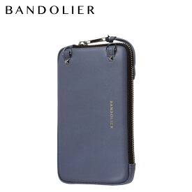 【最大1000円OFFクーポン配布中】 バンドリヤー BANDOLIER ポーチ スマホ 携帯 エキスパンデッド ブルー スモーク ポーチ メンズ レディース EXPANDED BLUE SMOKE POUCH ブルー 21GRA