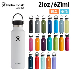 【最大1000円OFFクーポン発行中】 Hydro Flask ハイドロフラスク 21oz ハイドレーション スタンダードマウス 621ml ステンレスボトル マグボトル 水筒 魔法瓶 メンズ レディース 保冷 直飲み マイボ
