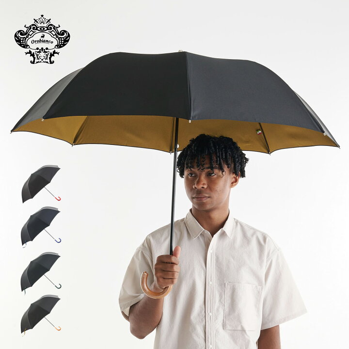 楽天市場 Orobianco オロビアンコ 折りたたみ傘 メンズ レディース 折り畳み 晴雨兼用 軽量 レッド ブルー グリーン イエロー シュガーオンラインショップ