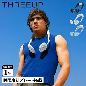 X[Abv THREEUP 񂩂@ y`FlbNN[t@ y | NF-T2129