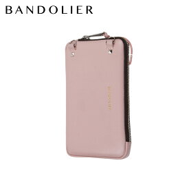 【最大1000円OFFクーポン配布中】 バンドリヤー BANDOLIER ポーチ スマホ 携帯 エキスパンデッド モーヴ ポーチ メンズ レディース EXPANDED MAUVE POUCH ピンク 21GRA