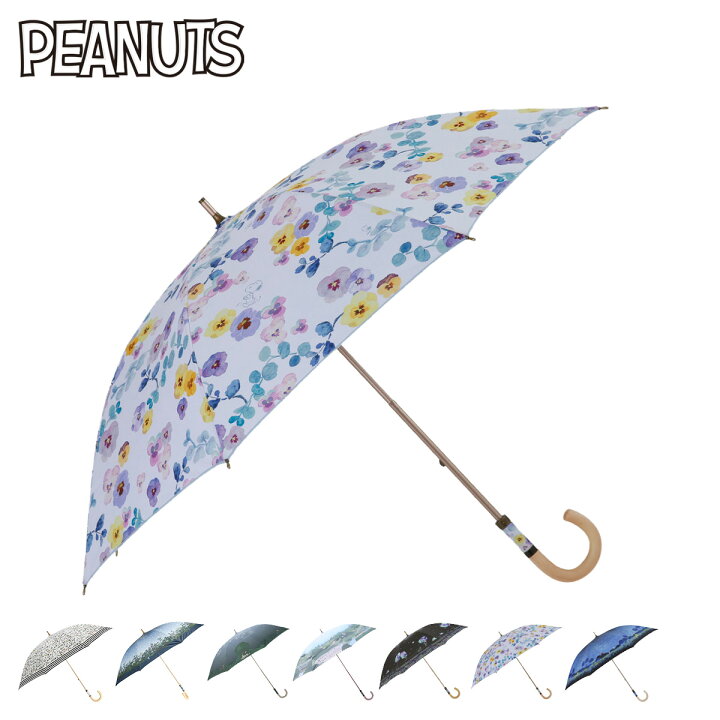 オロビアンコ Orobianco イエロー グリーン ブルー メンズ レッド レディース 折りたたみ傘 折り畳み 晴雨兼用 軽量 全商品オープニング価格 折りたたみ傘