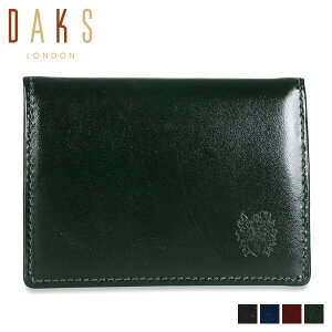 �_�b�N�X DAKS ���K���� �J�[�h�P�[�X ������� �����Y �X���� �{�v CARD CASE �u���b�N �l�C�r�[ ���C�� ���b�h �O���[�� �� DP38610