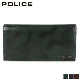 POLICE ポリス 長財布 メンズ 本革 SPAZZOLA LONG WALLET ダーク ネイビー ブラウン グリーン PA-70503