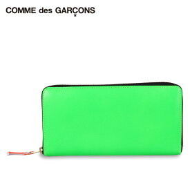COMME des GARCONS コムデギャルソン 長財布 メンズ レディース ラウンドファスナー 本革 SUPER FLUO グリーン SA0110SF