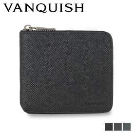 【最大1000円OFFクーポン配布中】 VANQUISH ヴァンキッシュ 二つ折り財布 メンズ ラウンドファスナー 本革 WALLET ブラック ネイビー ダーク グリーン 黒 VQM-43280