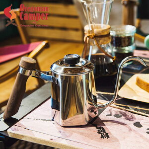 Oregonian Camper �I���S�j�A���L�����p�[ �h���b�v�|�b�g �R�[�q�[�|�b�g �P�g�� 600ml �w�L�T�|�b�g HEXA POT �V���o�[ ODP-2014 �A�E�g�h�A ��̓�