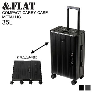 yő1000~OFFN[|sz &FLAT Ahtbg L[P[X X[cP[X L[obO Y fB[X 35L ܂߂ @ COMPACT CARRY CASE METALLIC ubN Vo[ 