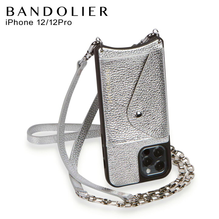 楽天市場】【最大1000円OFFクーポン配布中】 バンドリヤー BANDOLIER 