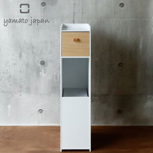 yamatojapan }gWp }XN [P[X S~ _Xg{bNX G`Pbg STCY o  X [BOX STORAGE BOX YK20-201