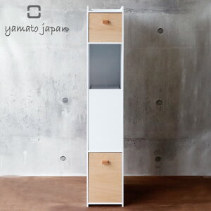 yTtz yamatojapan }gWp }XN [P[X S~ _Xg{bNX G`Pbg WTCY o  X [BOX STORAGE BOX YK20-202