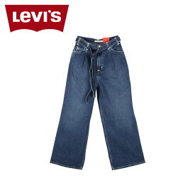 【最大1000円OFFクーポン配布中】 LEVIS RED リーバイス レッド デニム ジーンズ レディース レッド ワイド ルーズ RED WIDE LOOSE ブルー A1058-0003