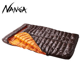 ナンガ NANGA シュラフ ダウン 寝袋 2人用 封筒型 ラバイマ バッグ RABAIMA BAG ブラウン W 600