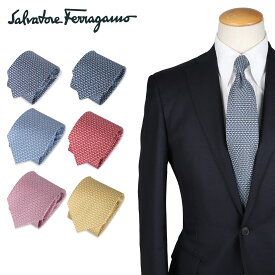 Salvatore Ferragamo サルヴァトーレ フェラガモ ネクタイ メンズ シルク ブランド 結婚式 TIE