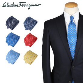 【最大1000円OFFクーポン配布中】 Salvatore Ferragamo サルヴァトーレ フェラガモ ネクタイ メンズ シルク ブランド 結婚式 TIE