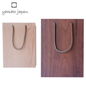 【最大1000円OFFクーポン発行中】 yamatojapan ヤマトジャパン ゴミ箱 ダストボックス 5L スリム バッグ BAG DUST ブラウン YK18-106