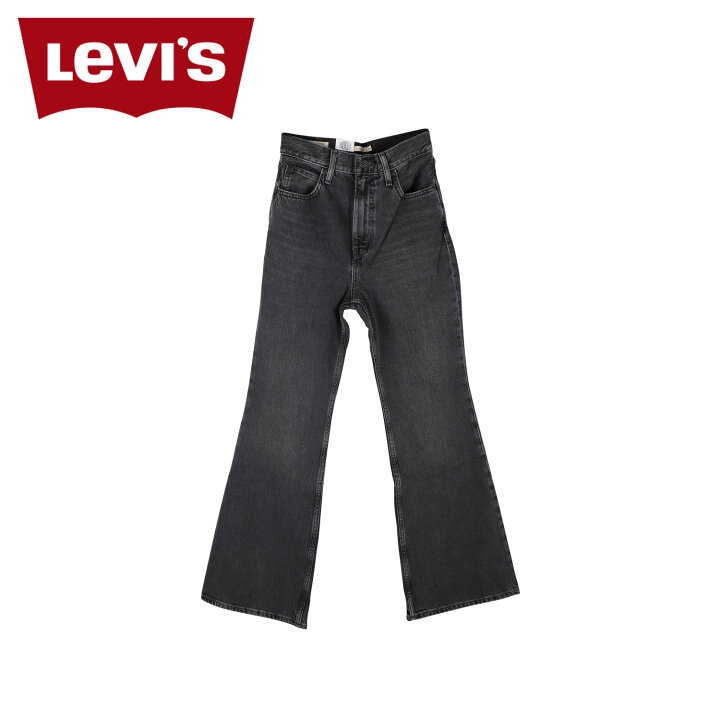 楽天市場】【最大1000円OFFクーポン配布中】 LEVIS リーバイス デニム 