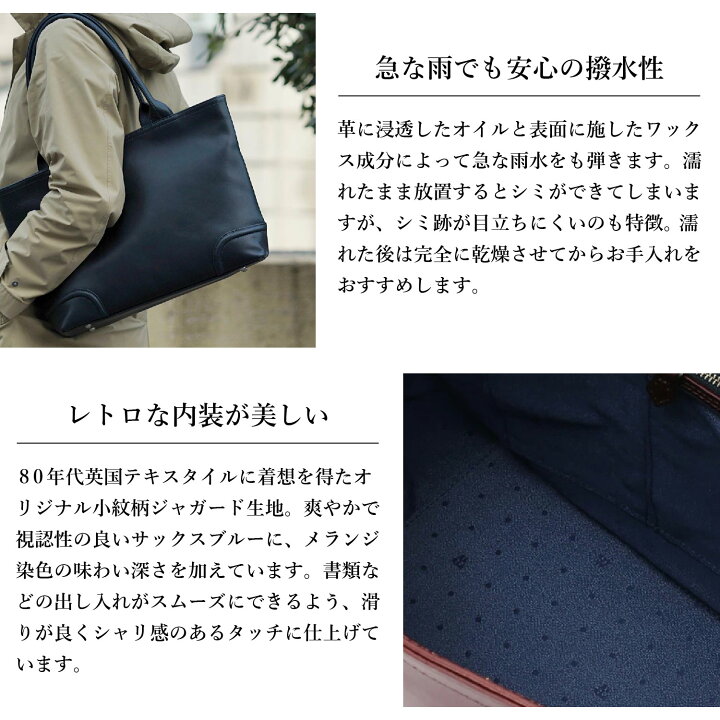 楽天市場】FIVE WOODS ファイブウッズ メッセンジャーバッグ 