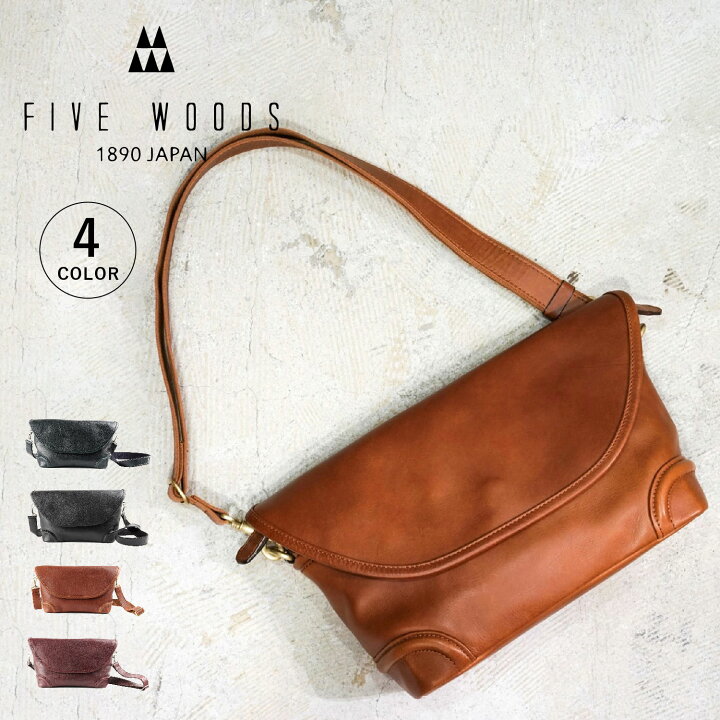 楽天市場】FIVE WOODS ファイブウッズ メッセンジャーバッグ 