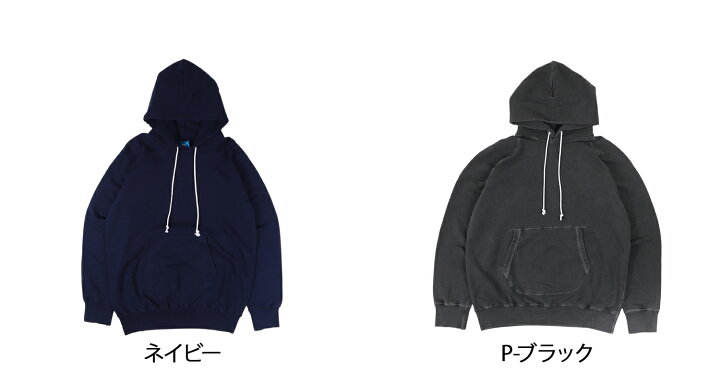 楽天市場】グッドオン Good On パーカー スウエット ラグラン プル 