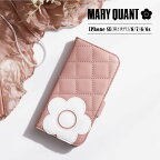 マリークヮント MARY QUANT iPhone SE 8 ケース スマホケース 携帯 アイフォン 手帳型 レディース マリクワ PU QUILT LEATHER BOOK TYPE CASE IPSE-MQ01